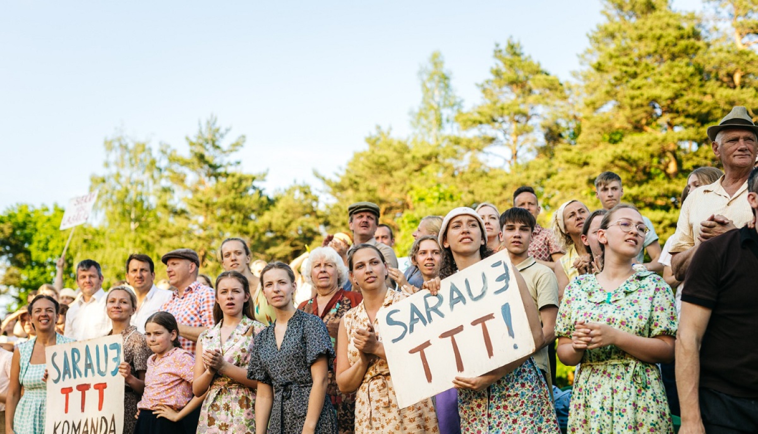 kadrs no filmas - līdzjutēji