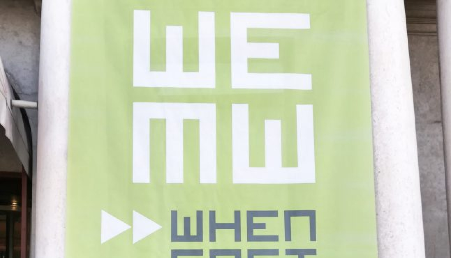 Baltic States to Jointly Present Themselves in 12 European Film Festivals This Year