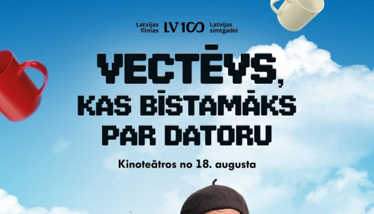 Konkurss par piedzīvojumiem ar vectēvu