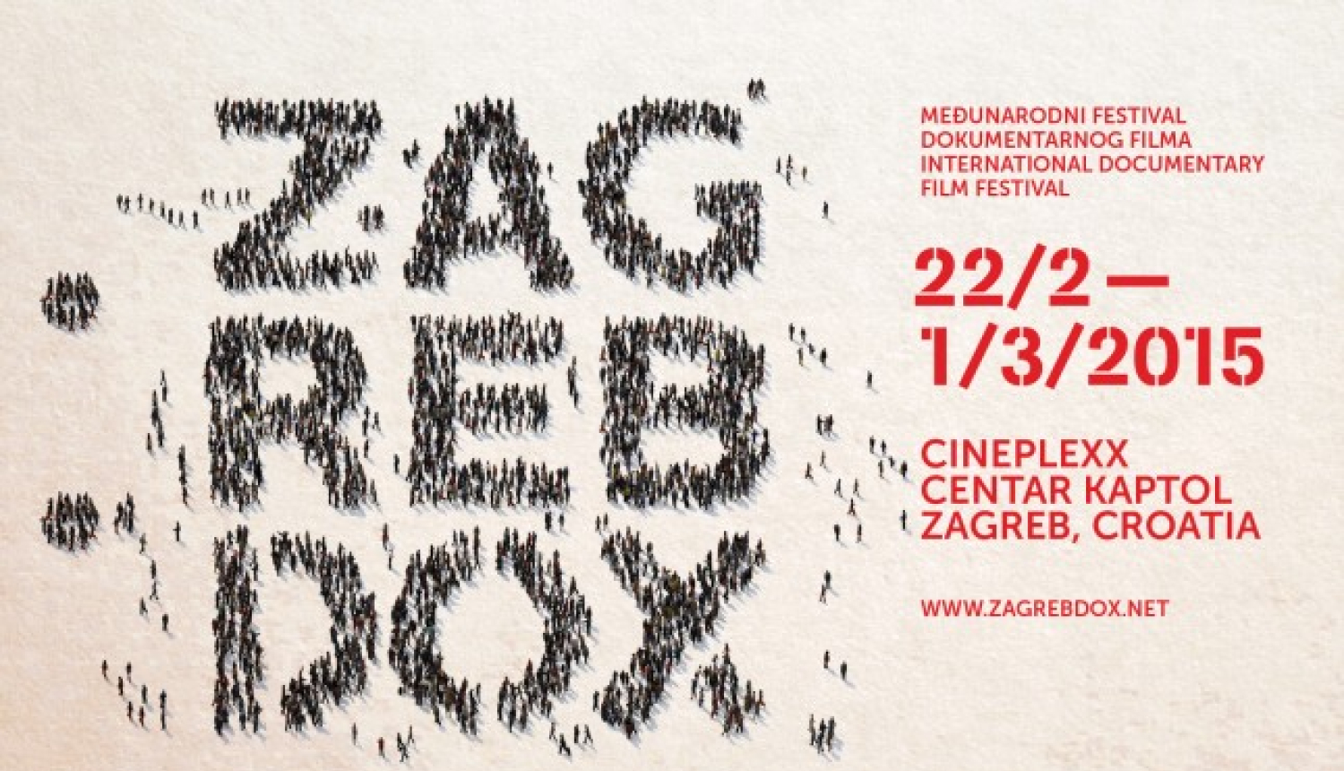 Zagrebas festivāla konkursā – divas Latvijas filmas