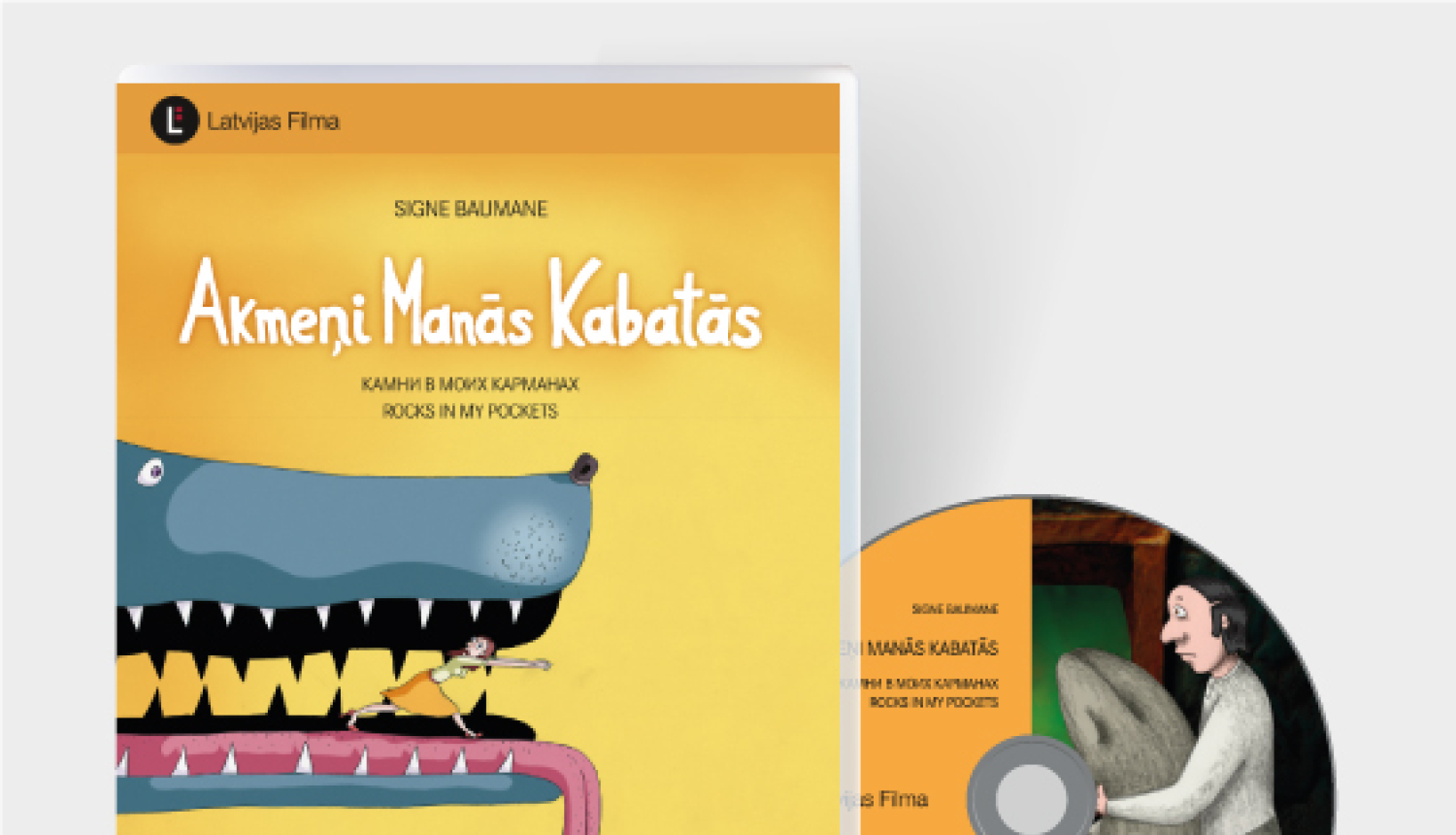 DVD formātā iznāk Latvijas filmas – “Oskara” pretendentes