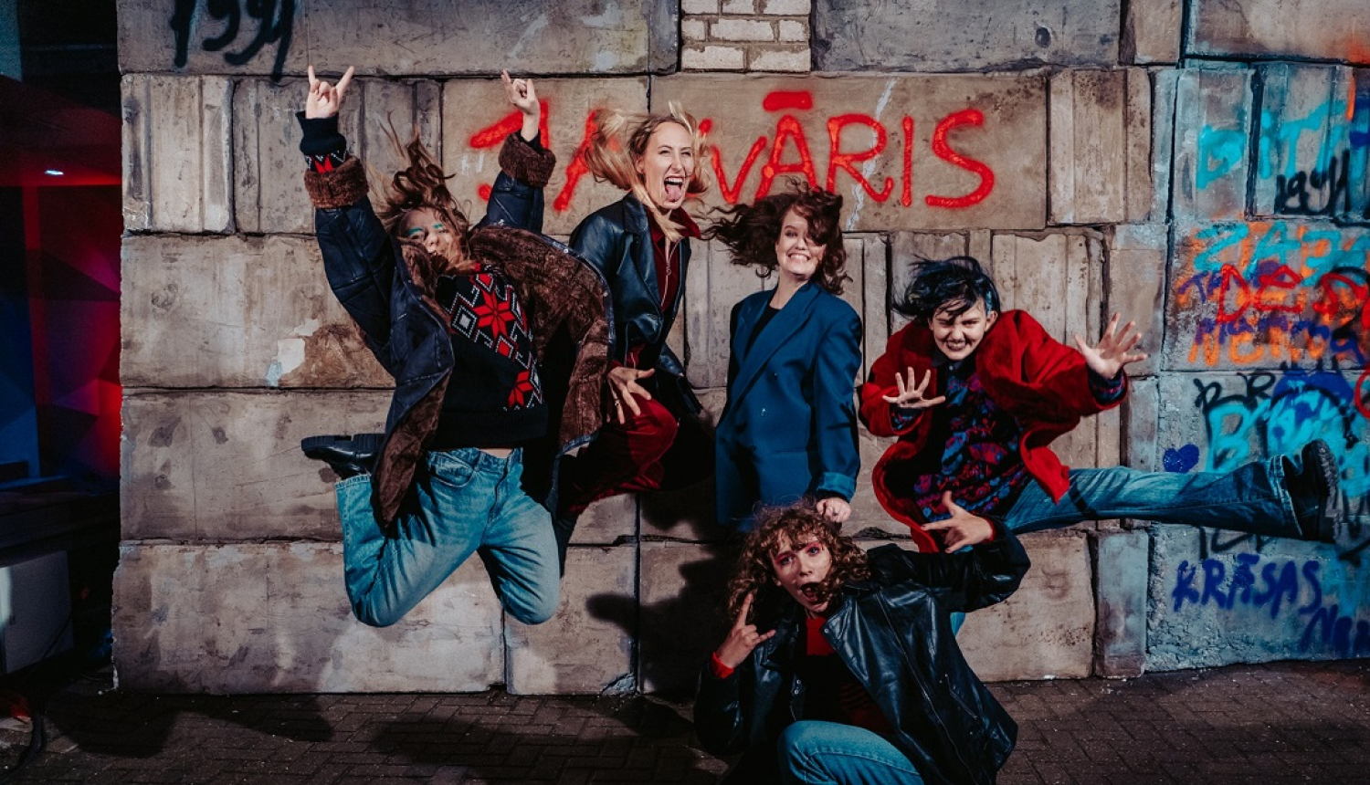 Filmas Janvāris pirmizrāde