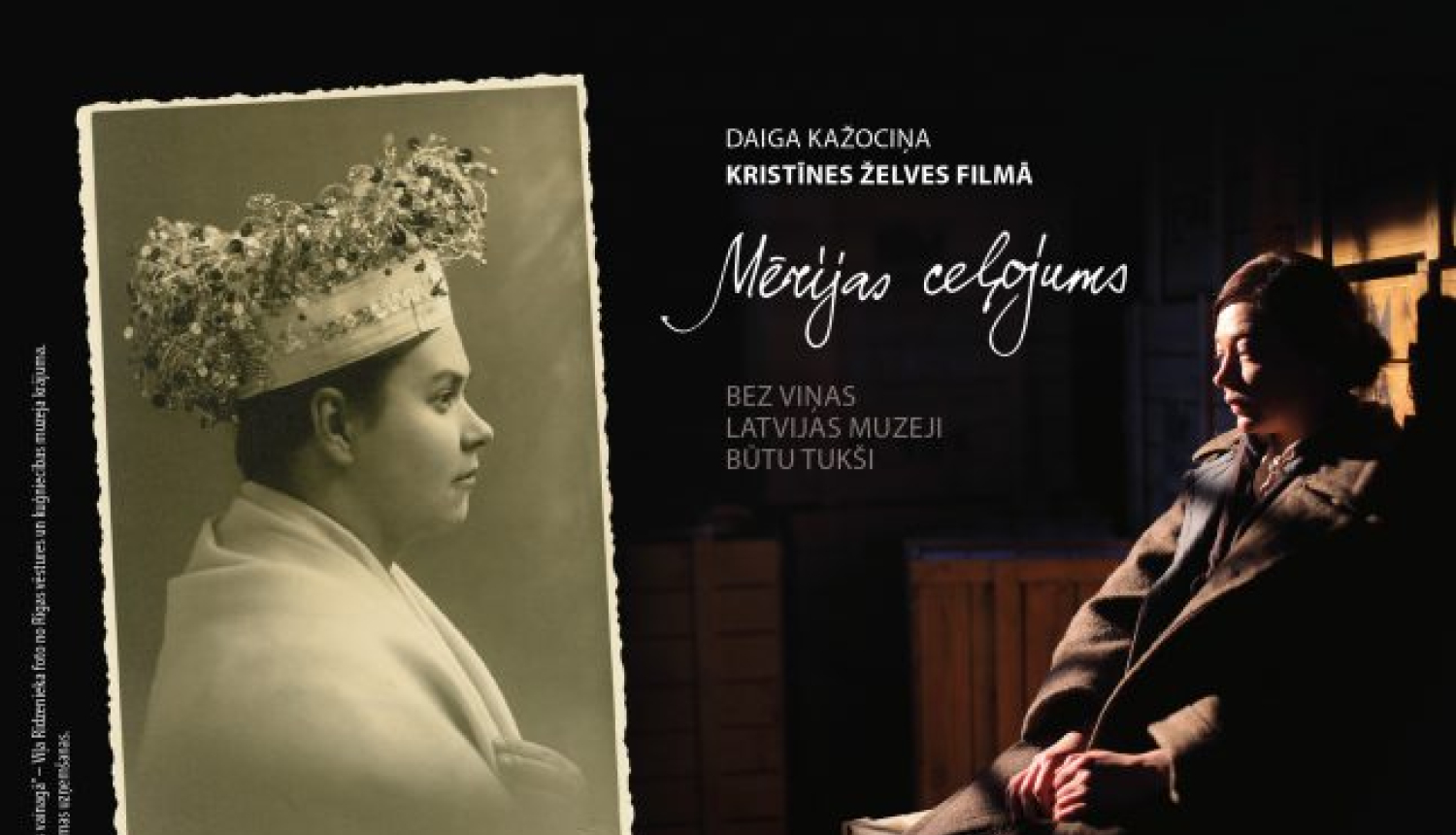 Simtgades filma “Mērijas ceļojums” aicina uz preses konferenci