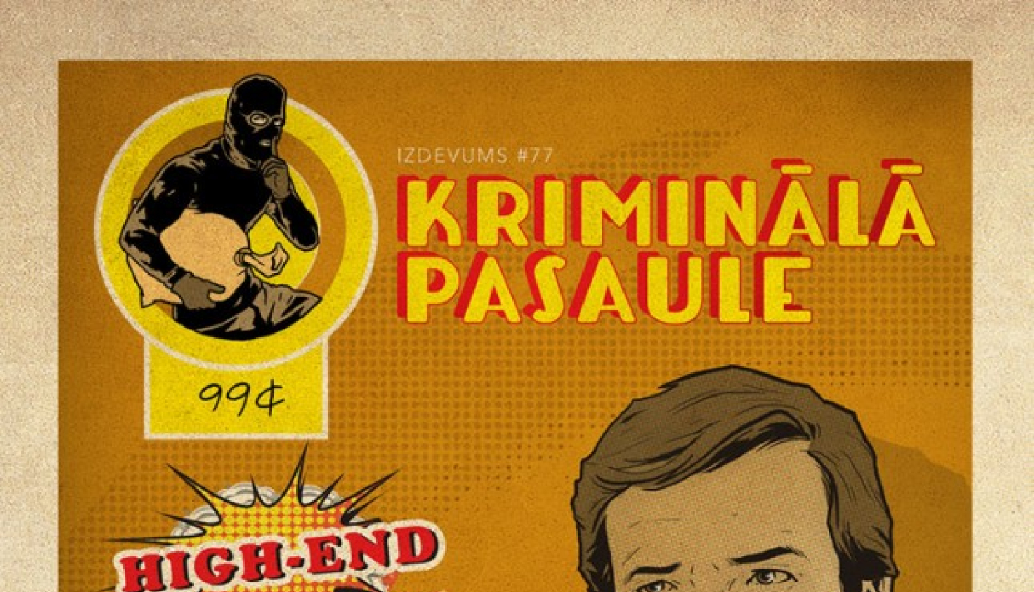 Festivāla “Piens” īsfilmu autori sāk veidot pilnmetrāžas spēlfilmu