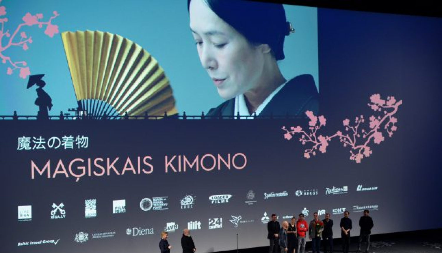 Nosvinēta Japānas-Latvijas spēlfilmas “Maģiskais kimono” pirmizrāde