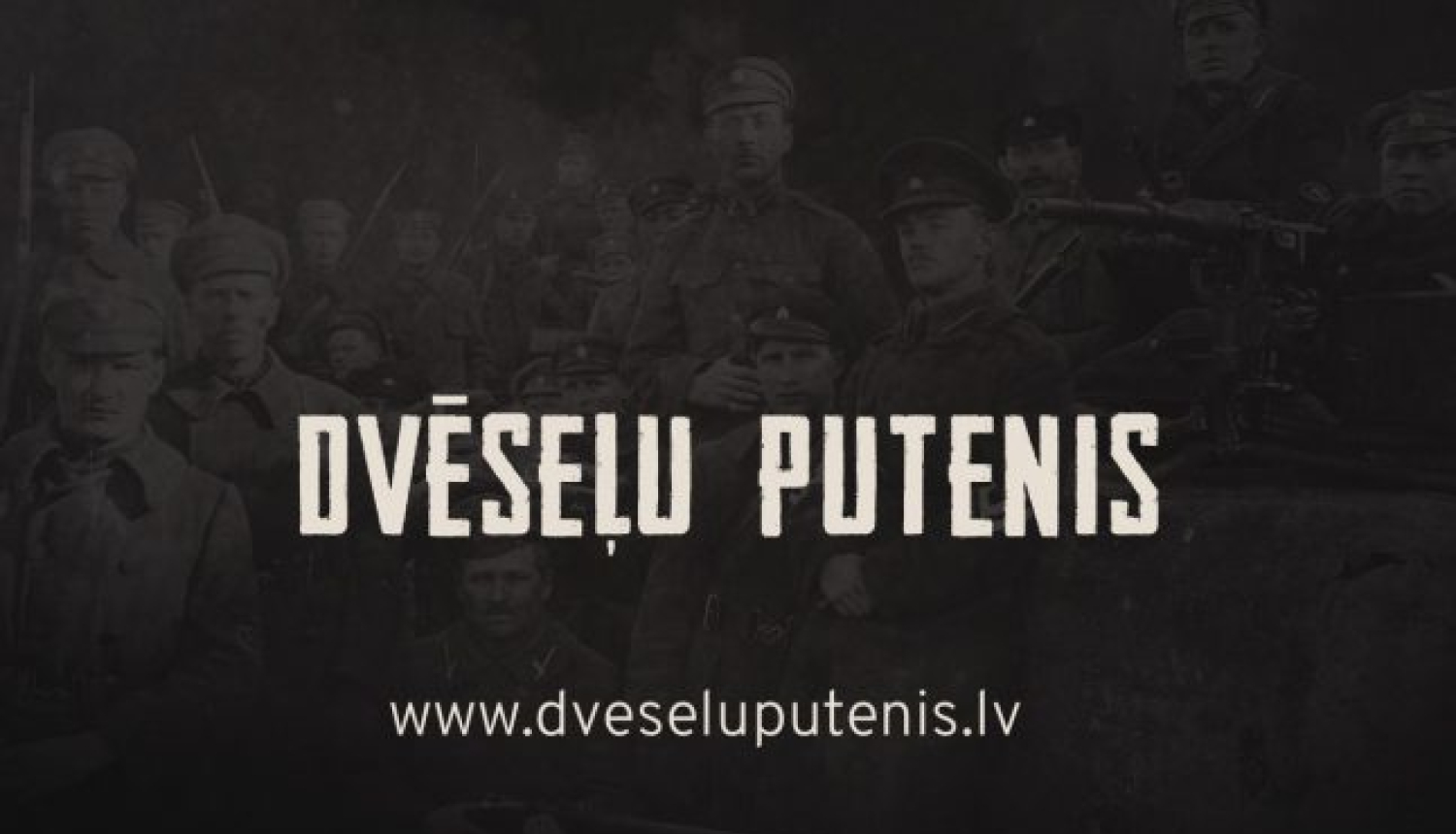 Atklāta vēsturiski izglītojoša interneta vietne “dveseluputenis.lv”