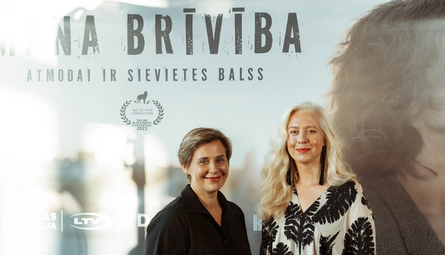 Režisore un aktrise pirmizrādē