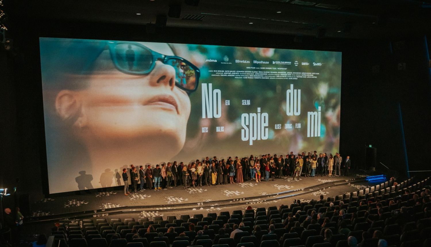 pirmizrādes skatuve