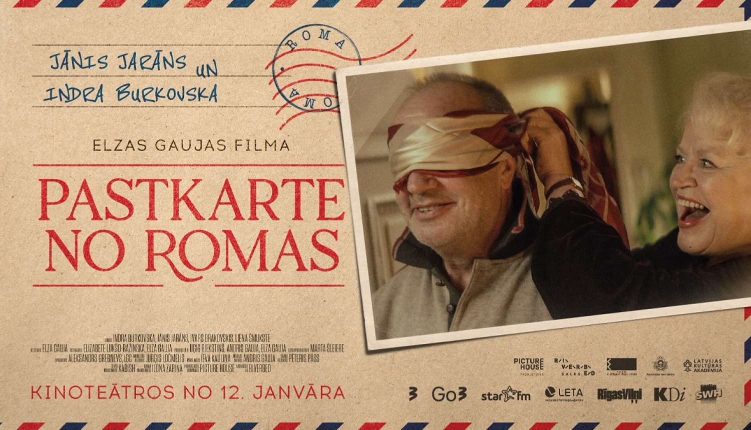 filmas plakāts kā pastkarte