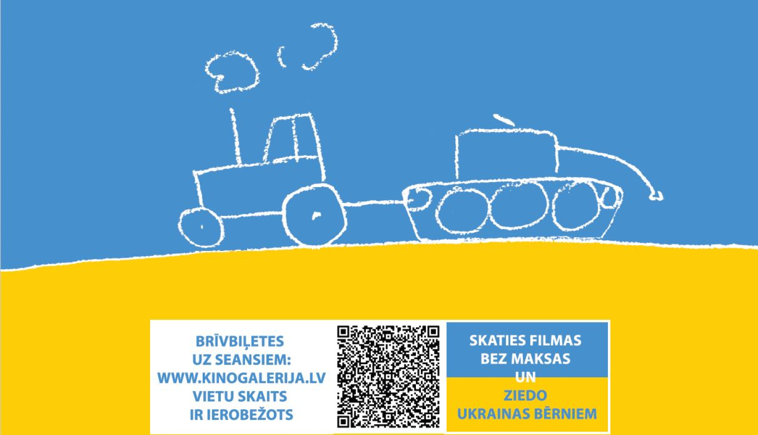 Animācijas dienas plakāts