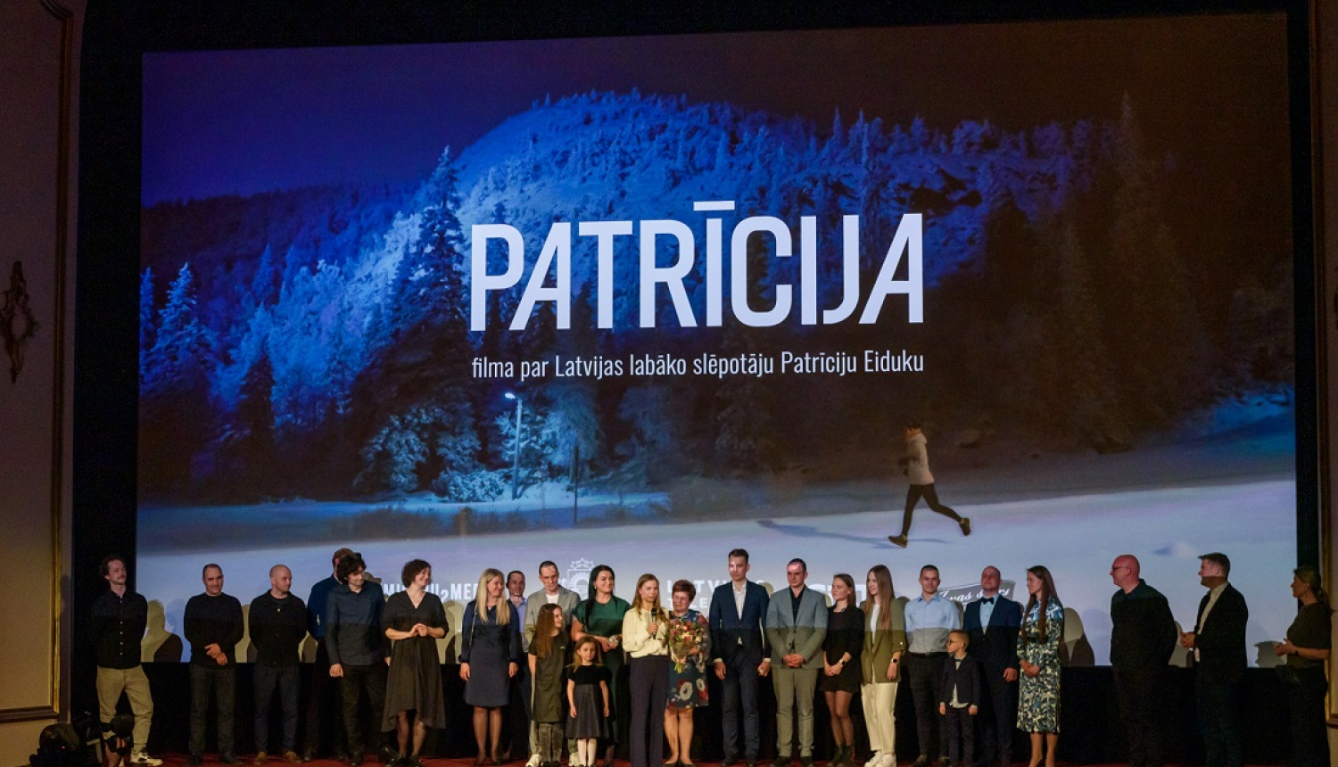 pirmizrāde Splendid Palace