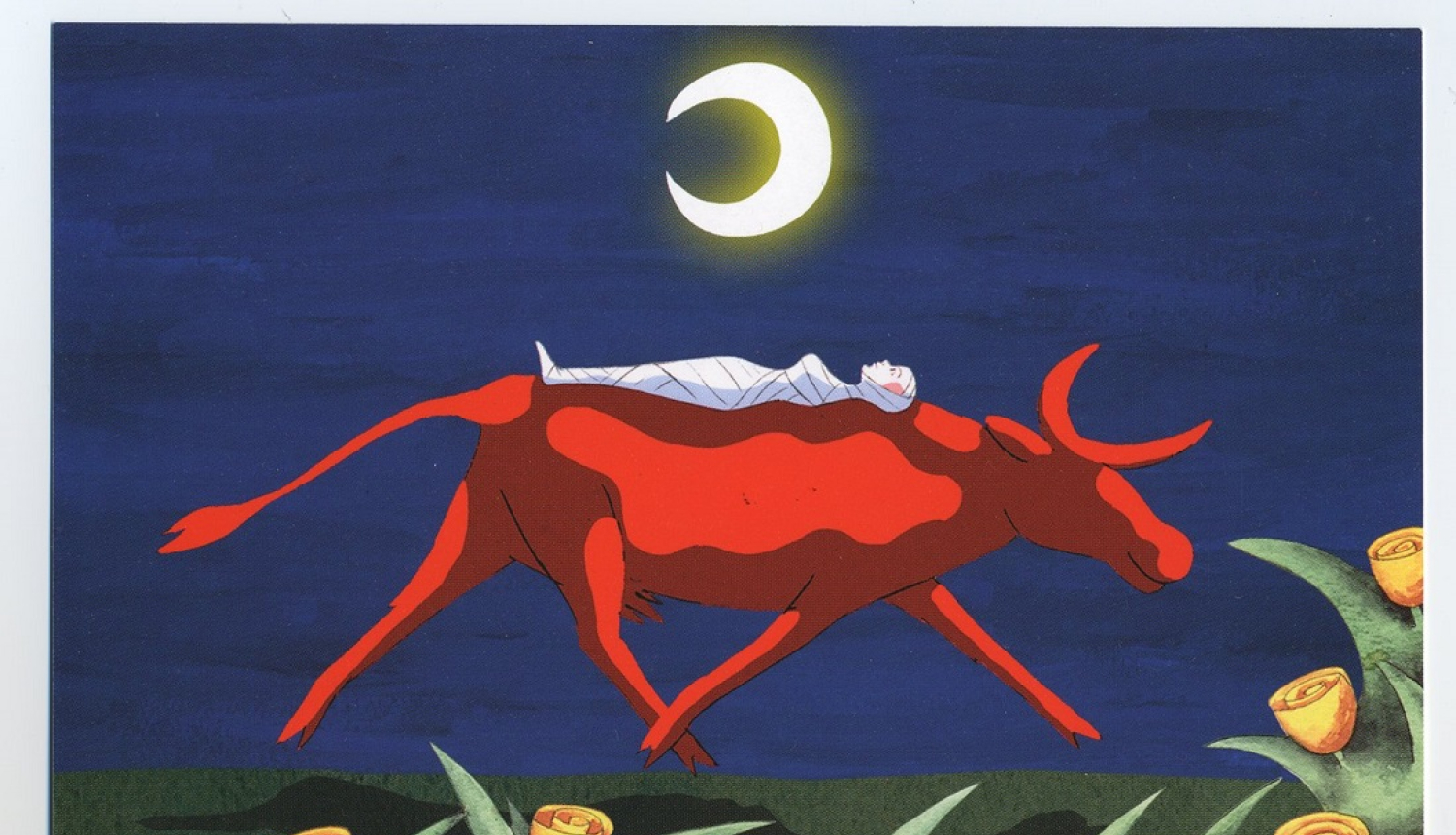 Kadrs no Signes Baumanes filmas "Sieviete" (2002)