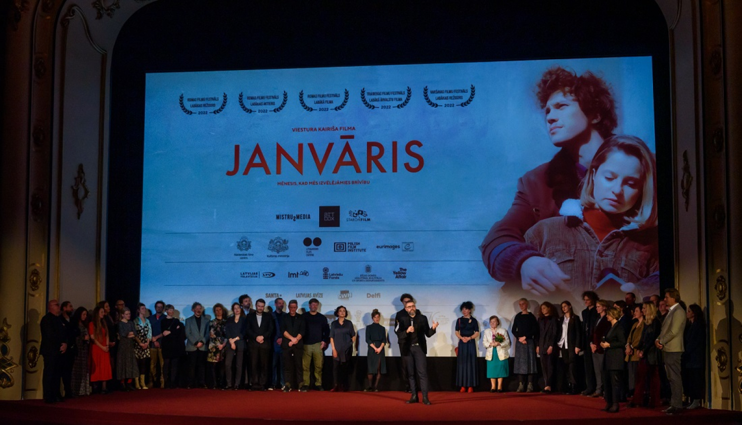 Janvāra komanda pirmizrādē Splendid Palace