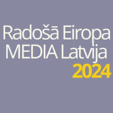 CE Media 2024