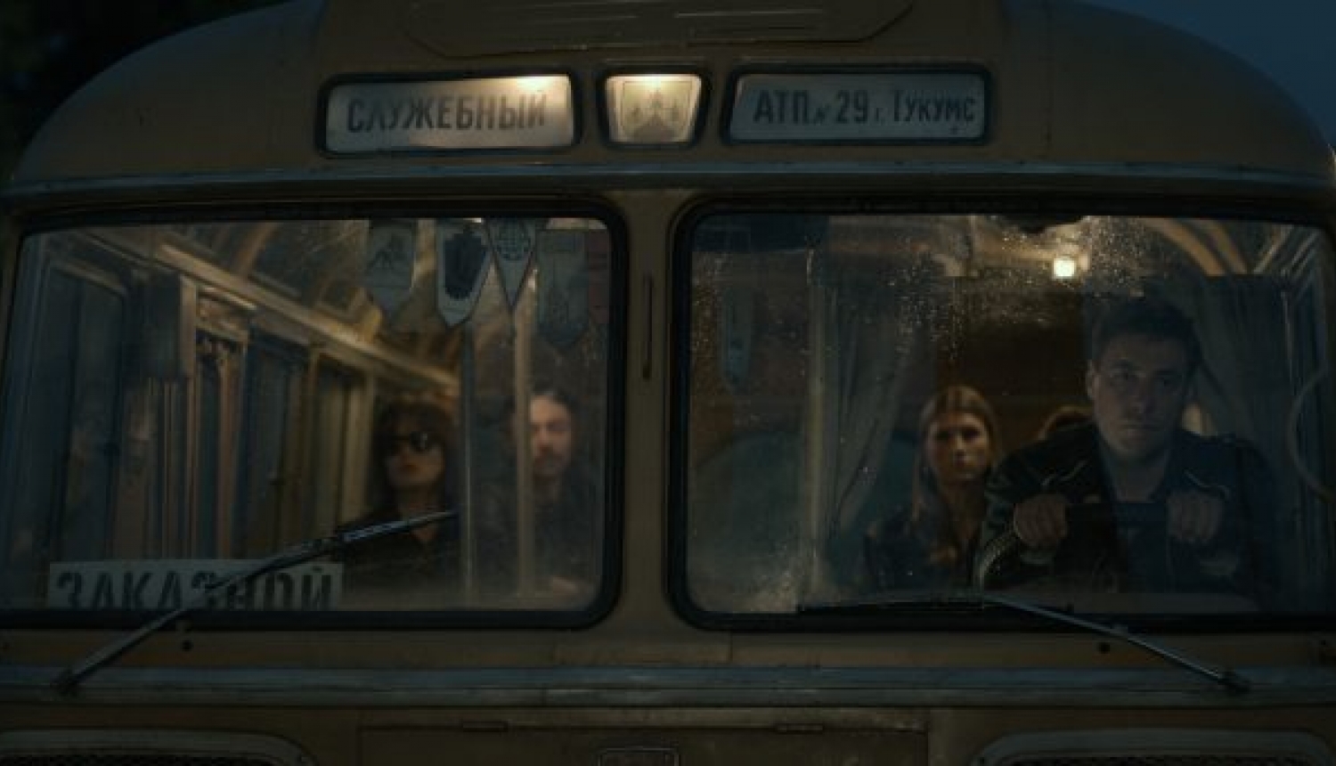 Latvijā sāk demonstrēt Alekseja Učiteļa spēlfilmu “Cojs” Latvijā sāk demonstrēt Alekseja Učiteļa spēlfilmu “Cojs”