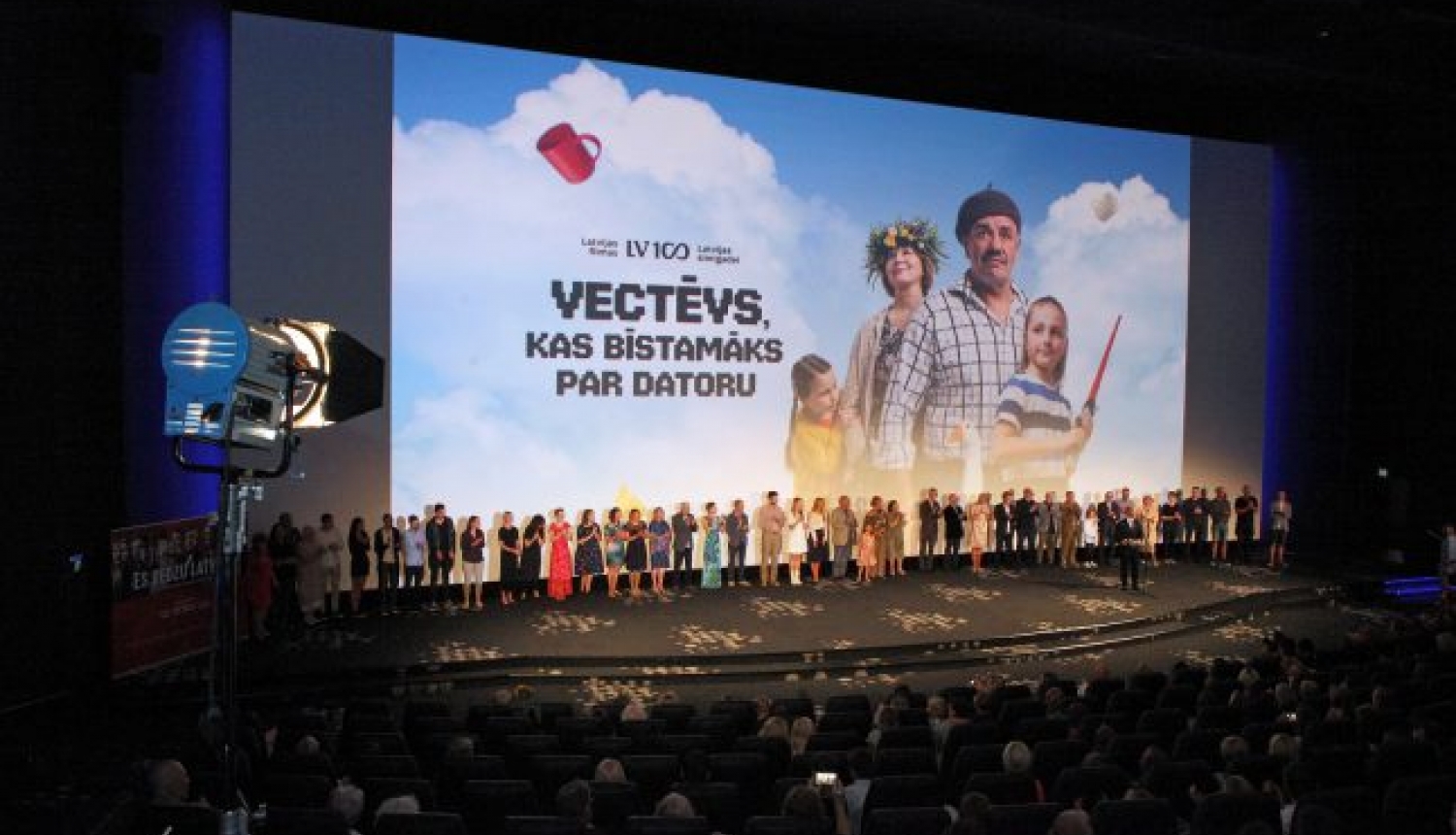 Nosvinēta pirmās Simtgades filmas pirmizrāde Nosvinēta pirmās Simtgades filmas pirmizrāde