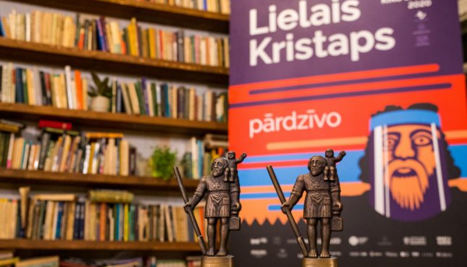 Nacionālās kino balvas „Lielais Kristaps 2020” balvu laureāti Nacionālās kino balvas „Lielais Kristaps 2020” balvu laureāti