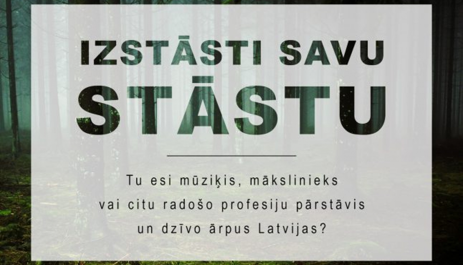 Aicina diasporas radošos profesionāļus piedalīties aptaujā