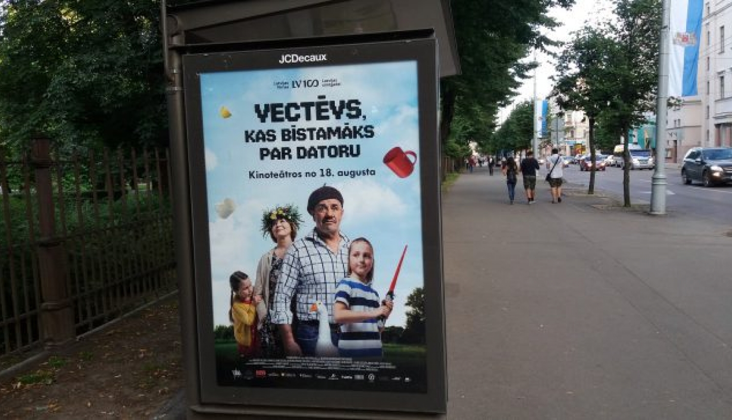 Pirmā Simtgades filma svinēs pirmizrādes arī reģionos Pirmā Simtgades filma svinēs pirmizrādes arī reģionos