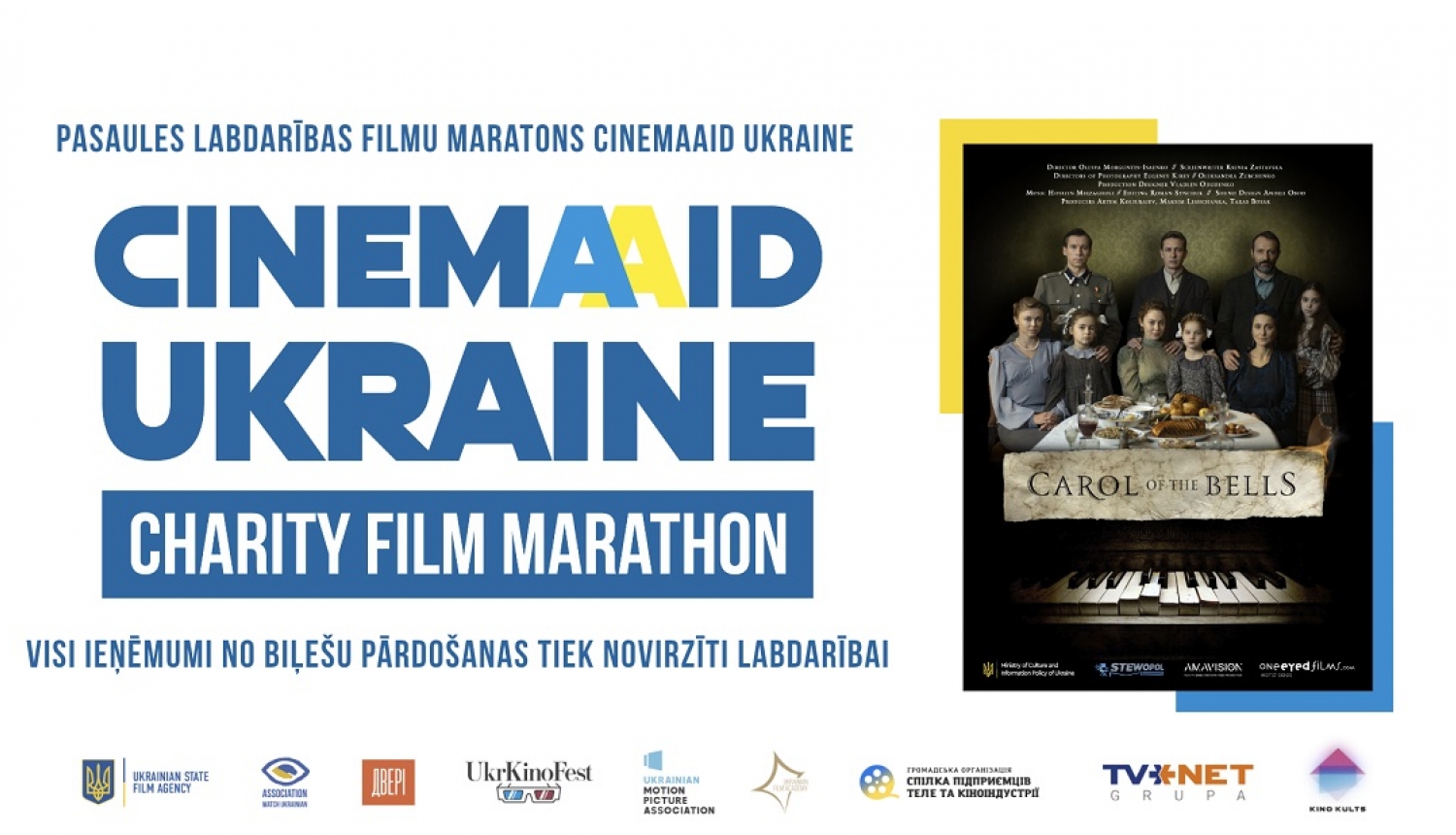 Cinema Aid Ukraina
