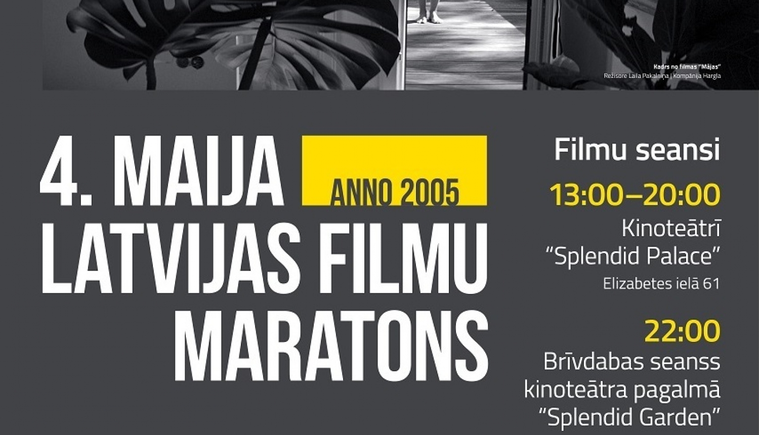 Filmu maratons