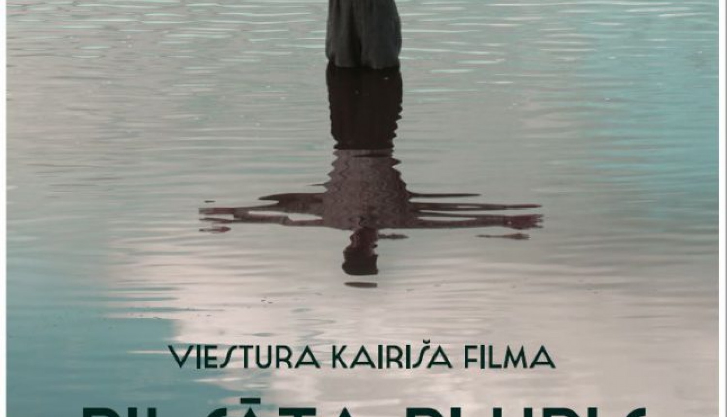 Drīz tiks pabeigta Viestura Kairiša jaunā spēlfilma “Piļsāta pi upis / Pilsēta pie upes” Drīz tiks pabeigta Viestura Kairiša jaunā spēlfilma “Piļsāta pi upis / Pilsēta pie upes”